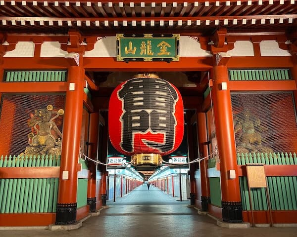 Estrellas de Japón (viaje en privado)